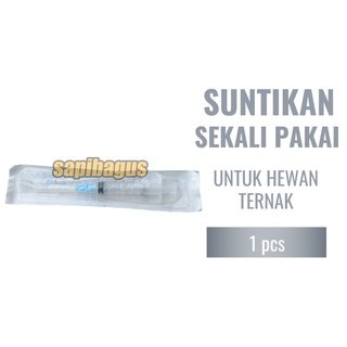 Image Suntikan---Sapibagus---Ruminansia.jpg